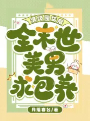 ڻȫĩ