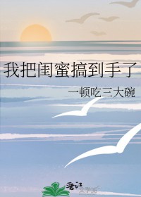 Ұѹ۸㵽