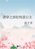 崩֮״