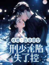 Ϸ飺Ⱦ棬ʧ˿