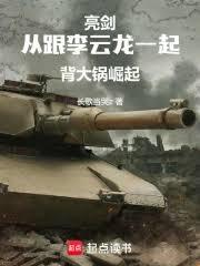 ӷʼ