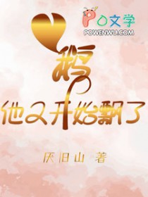 �����ֿ�ʼƮ��