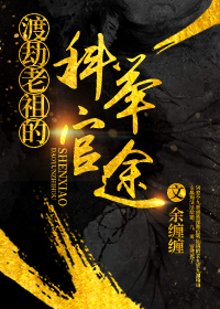 �ɽ�����Ŀƾٹ�;