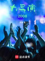 ���ݣ���������̸���