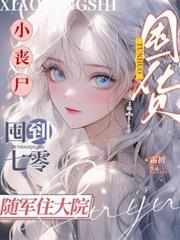 Сɥʬ�ڻ��ڵ����㣬���ס��Ժ