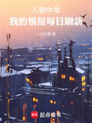 �˵����꣬�ҵ��鱨ÿ��ˢ��