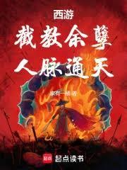 ���Σ��ؽ�����������ͨ��