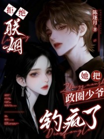 �ܾ�������������Ȧ��ү������