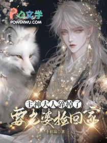 �����������ˣ�Ҫ���ż�ؼ�