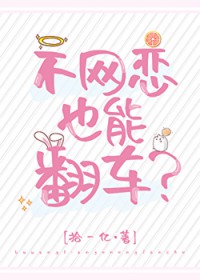 ������Ҳ�ܷ���