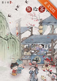 �������⣨��ʳ��