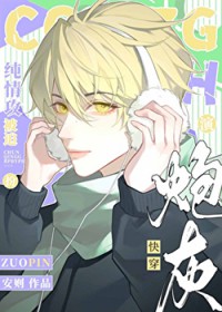 ���鹥���Ȱ�����ʪ�ڻҺ�[�촩]