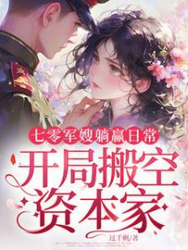 �����ɩ��Ӯ�ճ������ְ���ʱ���