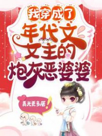 �Ҵ����������Ů�����ڻҶ�����