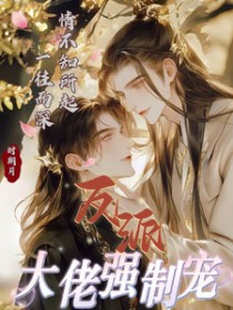 ���ɴ���ǿ�Ƴ�