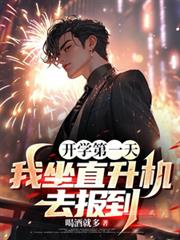 ��ѧ��һ�죬����ֱ����ȥ����