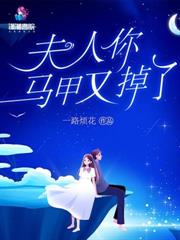 ��������һ���������Ѫ�������