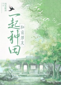 ��ǰ���Ѵ����Ŵ�����