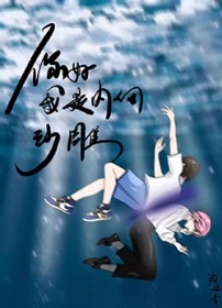 ��ã���������ɳ��