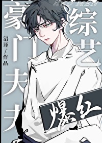 ���ŷ�������պ󱬺�