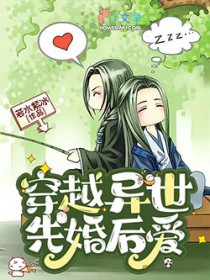 ��Խ�����Ȼ��