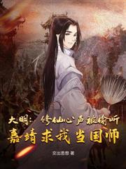 ���ƣ���Ϊ̫�ӵ���ֻ�����