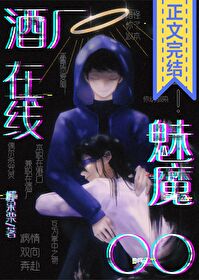 [����] �Ƴ���ħ�����ߡ��