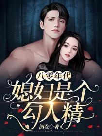 ���������ϱ���Ǹ����˾�