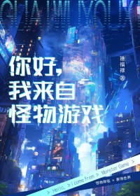 ��ã������Թ�����Ϸ