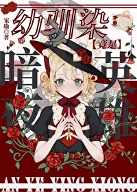 [ԭ��] ��ѱȾ���ǰ�ҹӢ��