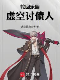 �ֻ���԰�����ӑծ��