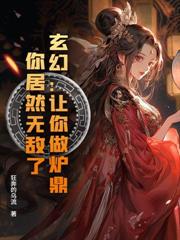 �������ҷ�ǽ���ٹ�Ϊ�ҳտ�