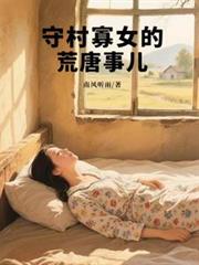 �ش��Ů�Ļ����¶�