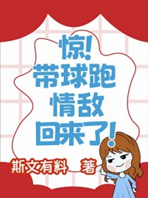 ���̺���л��᳡��(����Ȧ)