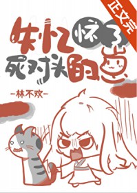 ʧ�仳������ͷ����