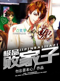 ��Ʒ�ܼ���