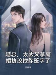 ����ʮ�꣬ׯ�������ز�ס��