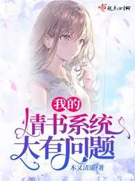 �ҵ�����ϵͳ��������