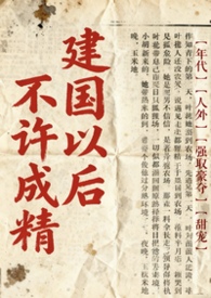 ����˵�����Ժ��ܳɾ���