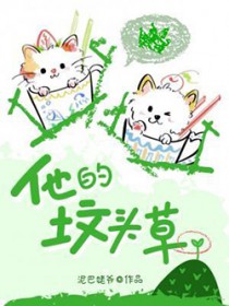 ���ķ�ͷ��