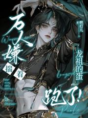 �����Ӵ�������ĵ����ˣ�