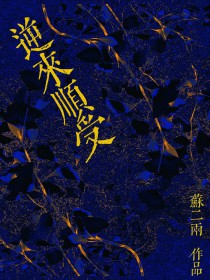 ����˳��