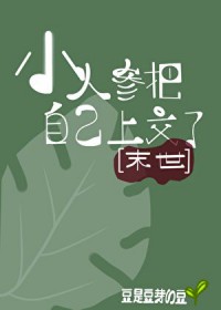 С�˲ΰ��Լ��Ͻ���[����]