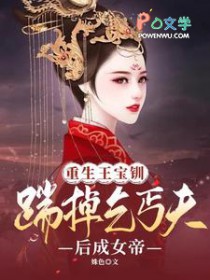 ���������ˣ��ߵ���ؤ����Ů��