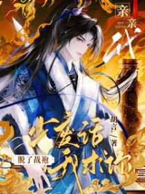 �ٷϻ�������������ս��������