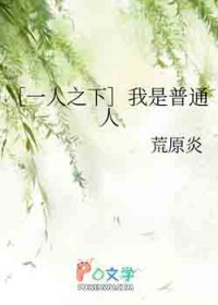 [һ��֮��] ������ͨ��