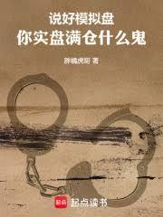 �����ƭǰ������˫��̥��ʼ