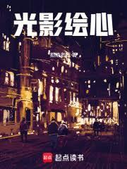 ��Ӱ����