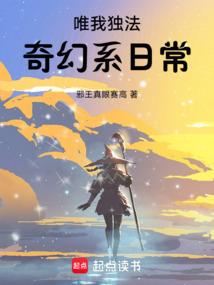 Ψ�Ҷ��������ϵ�ճ�