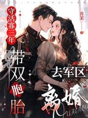 �ػ�����꣬��˫��̥ȥ�������